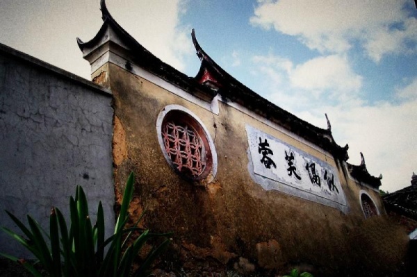 宁德狮峰寺_福安狮峰寺(福建宁德)_狮峰寺