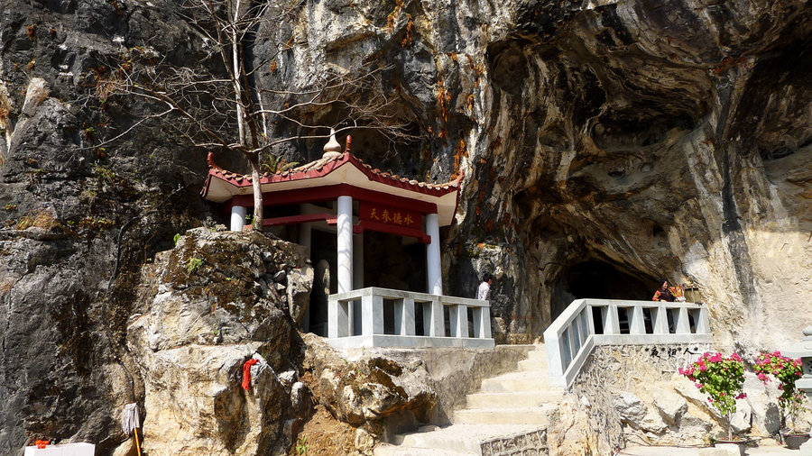 武平岩前狮岩 (1)_武平岩前狮岩