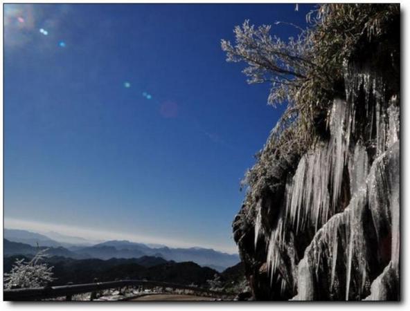 九仙山 (1)_九仙山