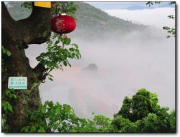 泉港虎岩山 (5)_泉港虎岩山