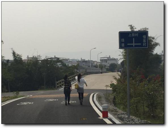 长泰慢客村 (2)_长泰慢客村