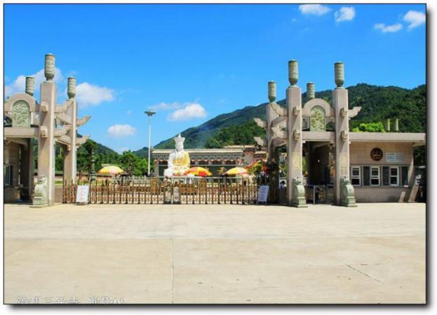 平和三平寺 (5)_平和三平寺