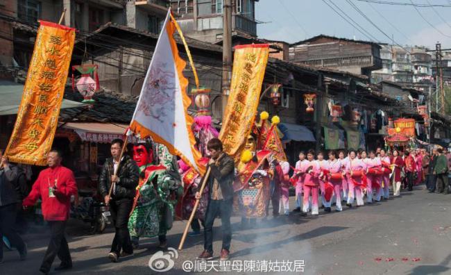 仓山陈靖姑故居 (1)_仓山陈靖姑故居