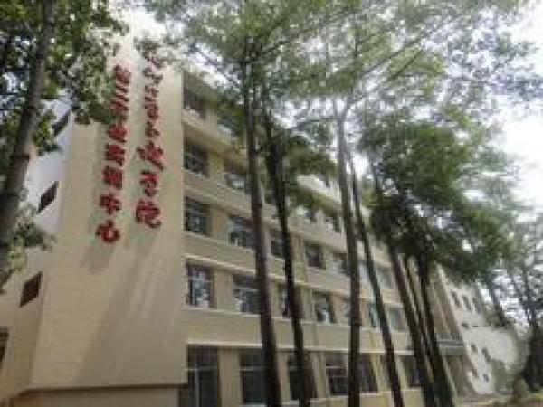 鼓楼大学至诚学院 (6)_鼓楼大学至诚学院