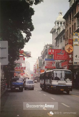 属于厦门人的中山路哪去了呢？