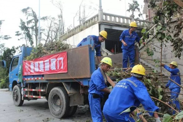 重要提示：重建家园鼓舞士气需要您的一份力！