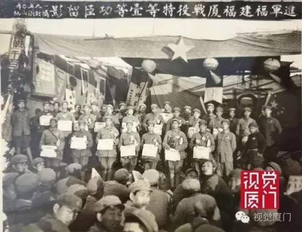 1949年的今天厦门解放，实拍国民党黯然离别厦门的情景