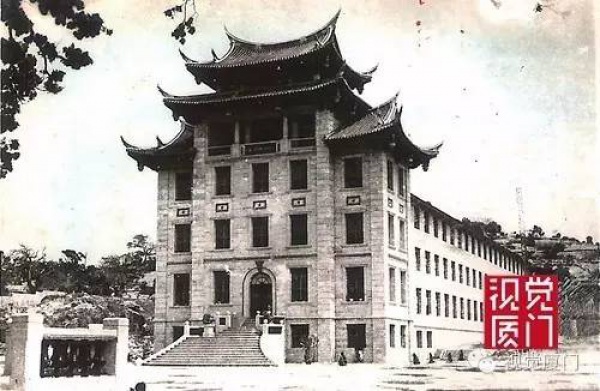 1949年的今天厦门解放，实拍国民党黯然离别厦门的情景