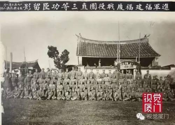 1949年的今天厦门解放，实拍国民党黯然离别厦门的情景