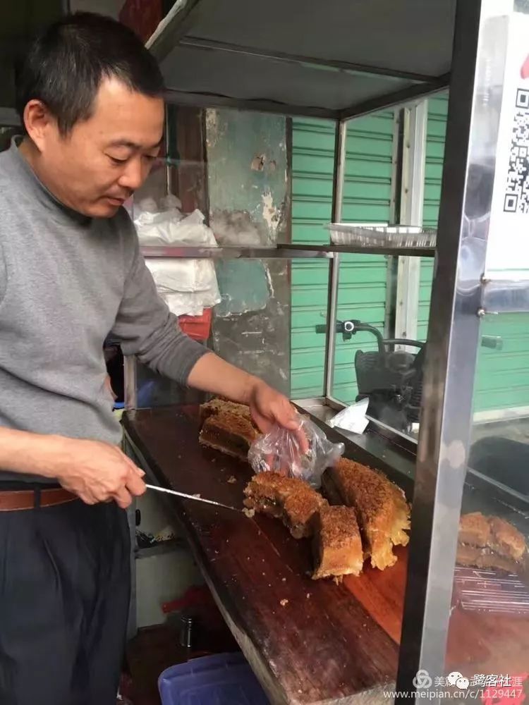 LOOK漳州：土亲人亲市井亲