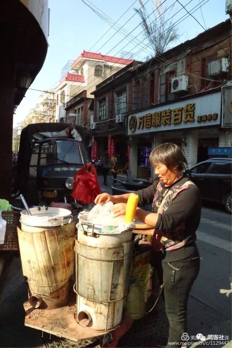 LOOK漳州：土亲人亲市井亲