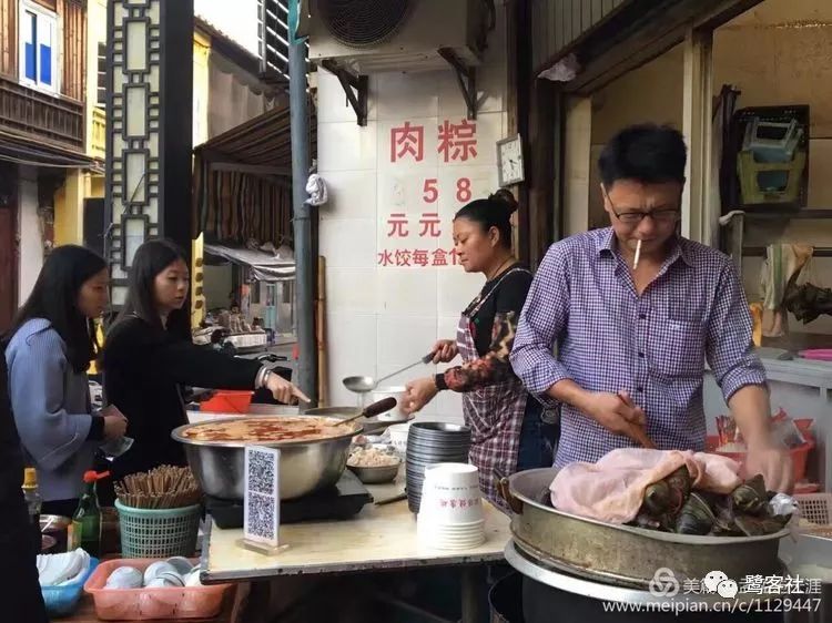 LOOK漳州：土亲人亲市井亲