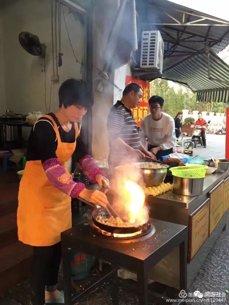 LOOK漳州：土亲人亲市井亲