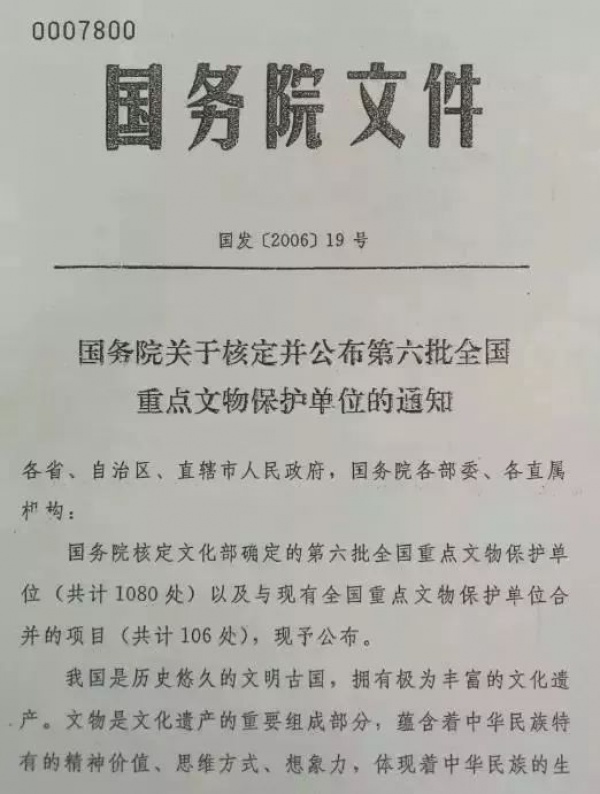 美哭了！走进集大校园，你熟悉的嘉庚建筑竟藏着这些“不能说的秘密”...