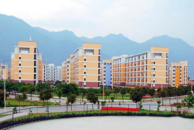 仓山福建师范大学协和学院 (5)_仓山福建师范大学协和学院