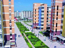 仓山福建师范大学协和学院 (3)_仓山福建师范大学协和学院