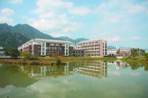 仓山福建师范大学协和学院 (6)_仓山福建师范大学协和学院