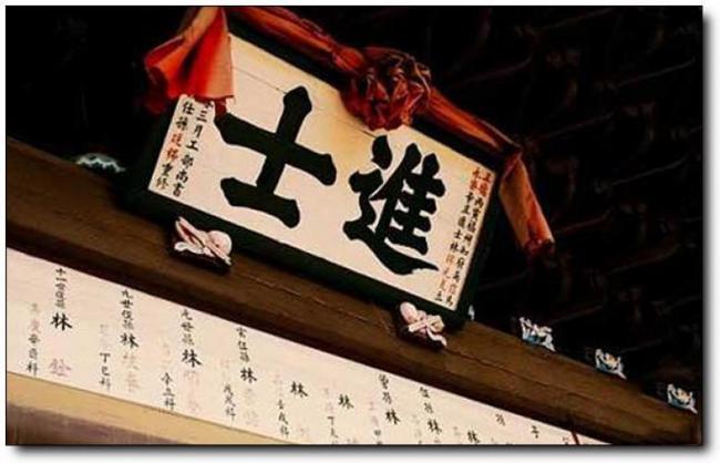 仓山林浦村 (3)_仓山林浦村