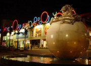 厦门瑞景商业广场