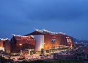 厦门集美万达广场