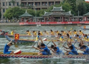 2015年6月6日端午佳节来集美看海峡两岸赛龙舟