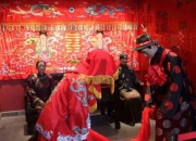 闽南的婚嫁习俗礼节 - 六、回娘家，请女婿，请亲家