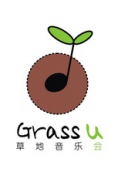 草地音乐?2016城市组织者召集活动厦门站