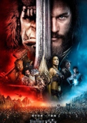 重归艾泽拉斯——6月8日魔兽世界玩家首映观影活动