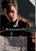 【天祥盛世】美国Brazzaville---DavidBrown巡演厦门站