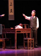 喜剧《蒋公的面子》