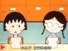 斗西周末卖物会