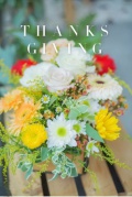 感恩节花艺课「礼物」