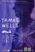 澳洲治愈系民谣TamasWells2016重返中国暖冬之旅厦门站