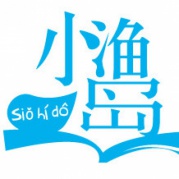 讲座：鼓浪屿公共租界何丙仲老师主讲欢迎参加！