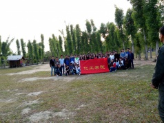 【元旦快乐】悦神农庄狂欢