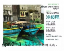 线条和色彩是我爱这里的方式