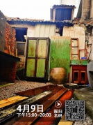 做一只快乐的河马