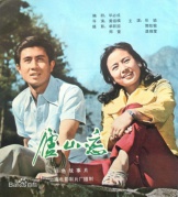 #母亲节#带上父母一起旅行