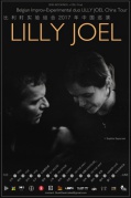 DDLPresent:比利时实验组合LILLYJOEL2017年中国巡演