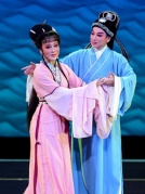 越剧《荆钗记》