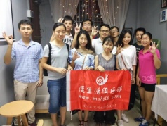 周末在闲暇的时光里,一起来玩狼人杀