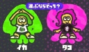 福厦双城Splatoon2乌贼VS章鱼线下祭典联动